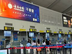 -丽江三义国际机场