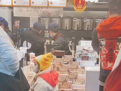 -茶颜悦色(岳麓山顶店)