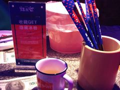 -蛙来哒(华新步步高店)