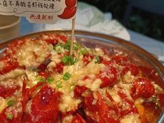 -巴厘龙虾·榜首油焖大虾(洞庭·艺术洋房店)