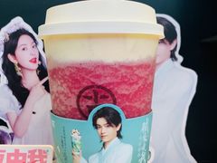 -古茗(吉祥北街店)