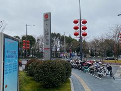 -无锡君来洲际酒店