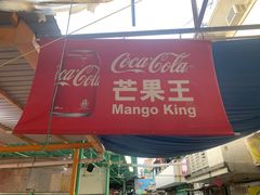 -南丫岛