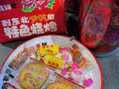 -钱锋炭缸烧烤(南湖大路总店)