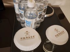 -上海神旺大酒店