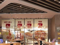 -必胜客(国贸店)