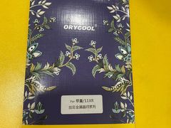 -爱回收(朝阳大悦城店)