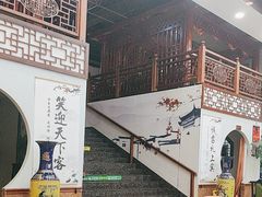 -郭记家常菜下水馆