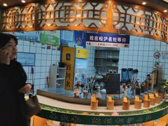 -松沪名灶·豆浆鱼头·新上海菜(飞航吾悦广场店)