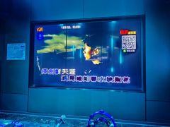 -圣地雅歌KTV(市府广场店)