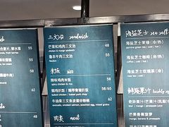-gaga(深圳福田星河COCO Park店)