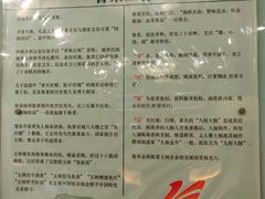 菜单-玉林烤鸭店(小西天店)