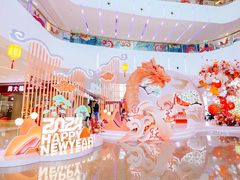 -壹海城ONE MALL