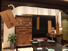 -五观堂素食(新华路店)