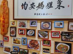 -大水车公馆·顺德菜·妈姐菜(均安店)