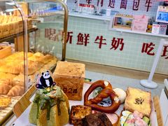-红星前进面包牛奶公司(五道口购物中心店)