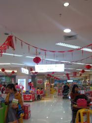 -孩子王童乐园(天津远洋乐堤港店)