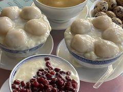 -阿三麻蓉汤圆(顺光大厦店)