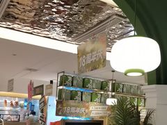 -荔粥记潮汕砂锅粥(太湖路店)