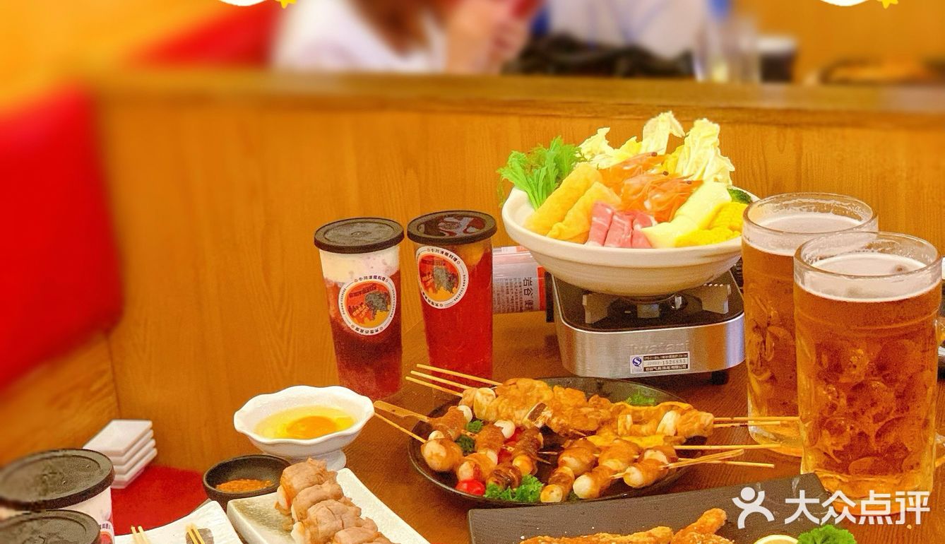 任何位置打卡都超级出片