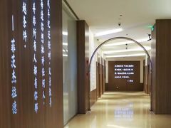 -上海外滩茂悦大酒店