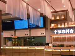 -小满手工粉(北京来福士店)