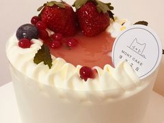 -浮光之丘MontCake生日蛋糕(花牌坊店)