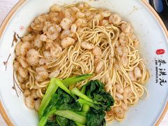 -朱洪元苏式面馆(绿宝广场店)