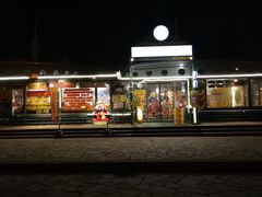 -幸运小丑汉堡(Bay Area本店)