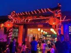 -旺角小渔村·海肠捞饭开创者(环山路店)