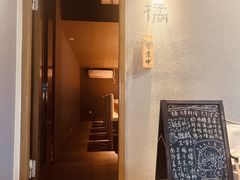 -湖畔居茶楼(湖滨店)