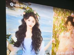 -海马体照相馆(无锡清扬茂业天地店)