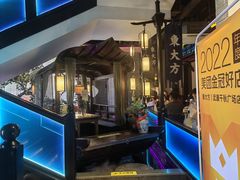 -東大方(武康千秋广场店)