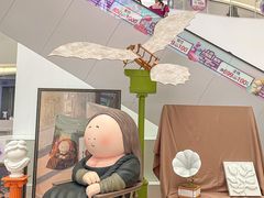 -长沙北辰三角洲大悦城