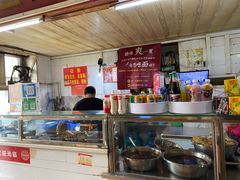 -王记生烫牛杂面馆(兰陵路店)