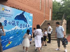 -杭州滨江欧文幼儿园