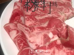 -蜀九香火锅(营口店)