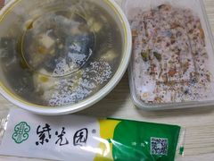 -紫光园(劲松店)