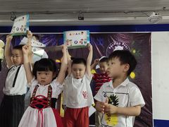 -瑞丁熊原版阅读(大华校区)