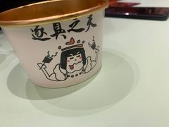 -逐豆匠(望京店)