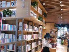-G·SPACE(金鹰世界店)