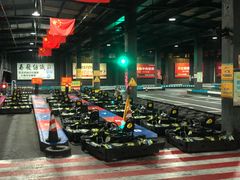 -速马赫卡丁车(琶洲店)
