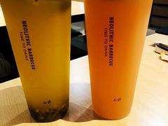 -新石器烤肉(百联川沙店)