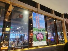-呷哺呷哺(万达新世界店)