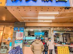 门面-秋英饭团(大庙新村店)