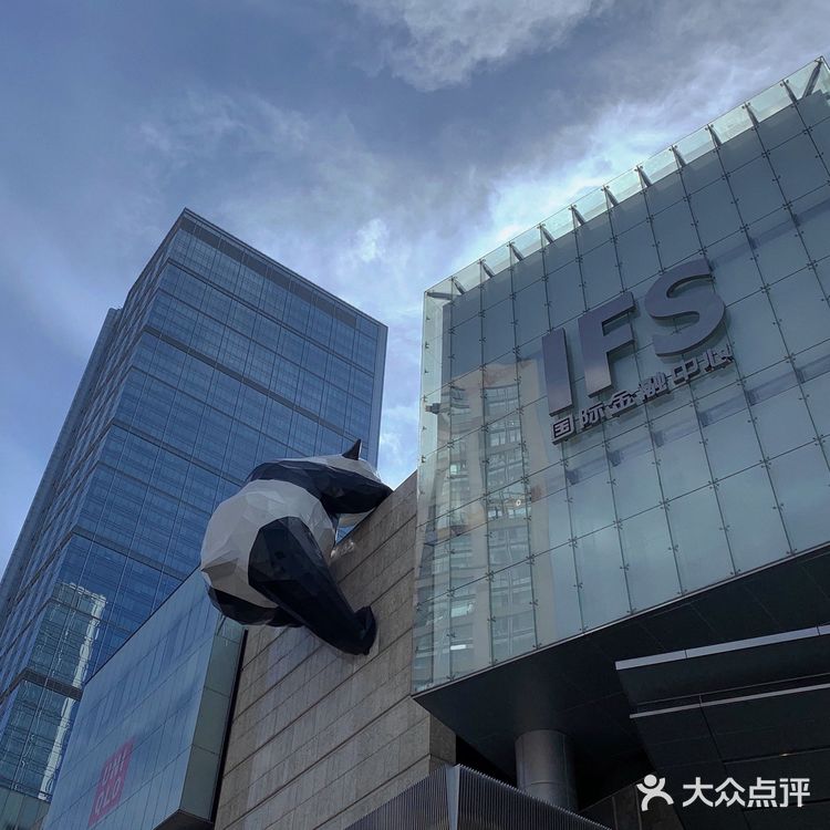 成都必打卡｜春熙路步行街IFS、远洋太古里