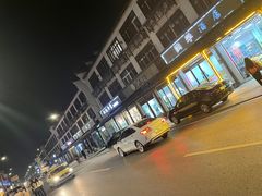 -乌村