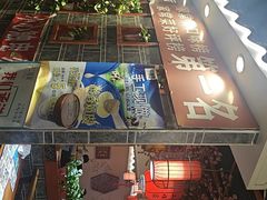 -二姐家三个拿手菜·北塘海鲜·大馅锅贴王(成林道店)