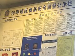 -阿坤传统手工小吃(沙坪坝店)