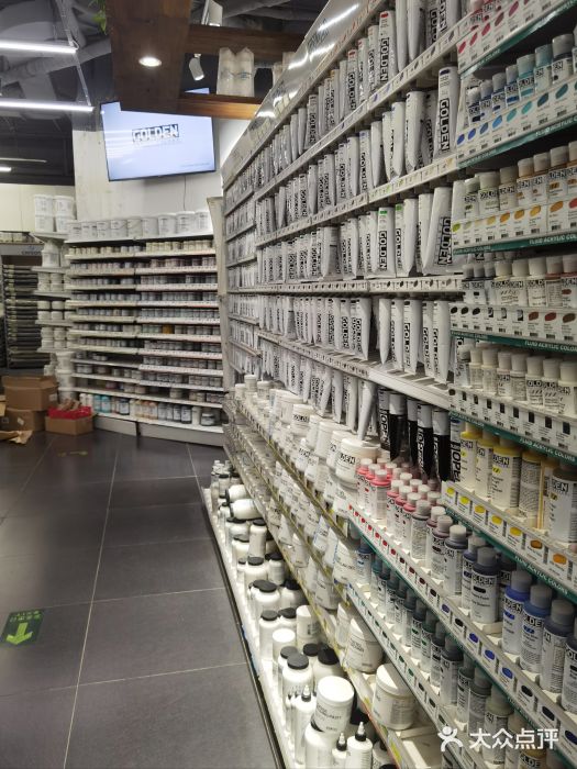 北京百花美术用品有限公司图片